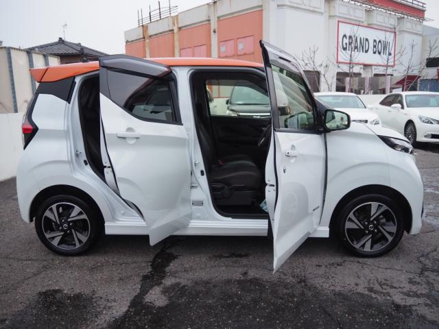 デイズ（新潟県新潟市西区）