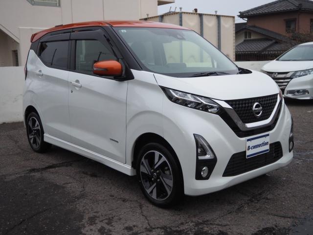 デイズ（新潟県新潟市西区）