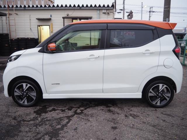 デイズ（新潟県新潟市西区）