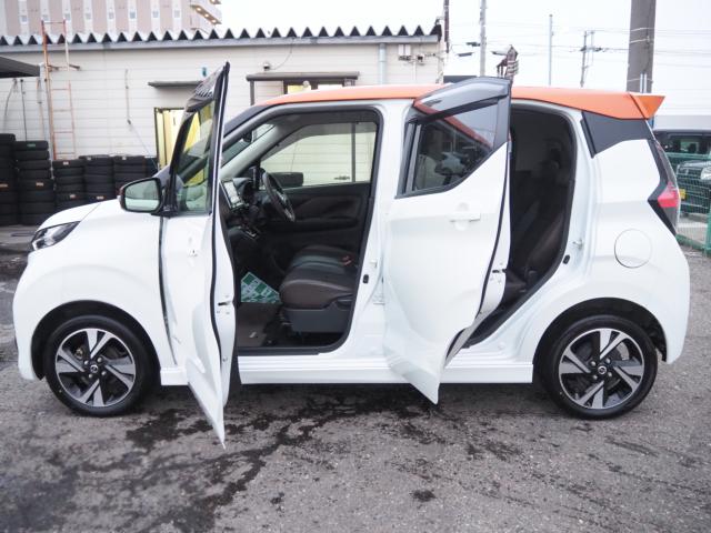 デイズ（新潟県新潟市西区）