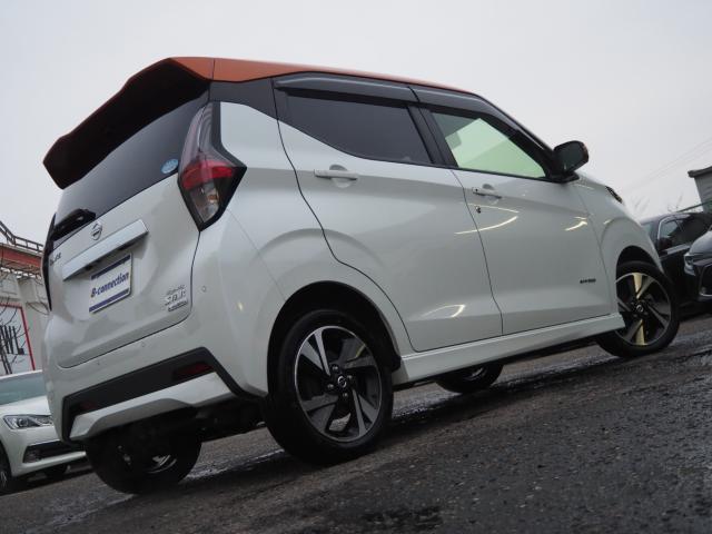 デイズ（新潟県新潟市西区）