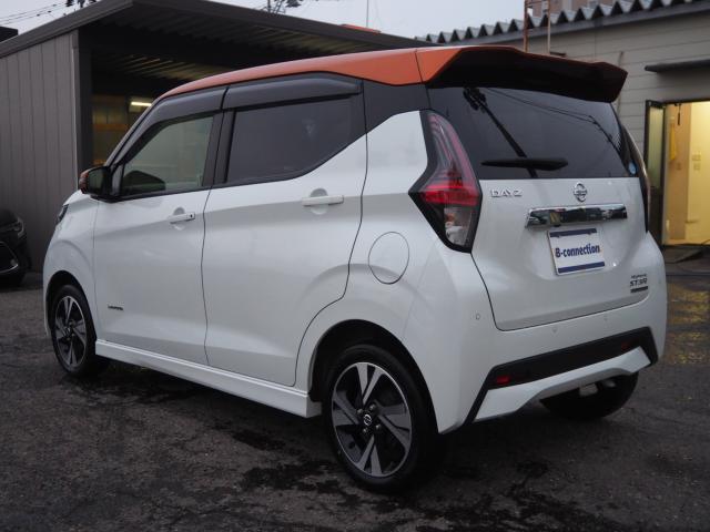 デイズ（新潟県新潟市西区）