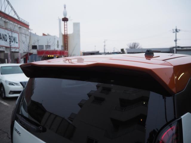 デイズ（新潟県新潟市西区）