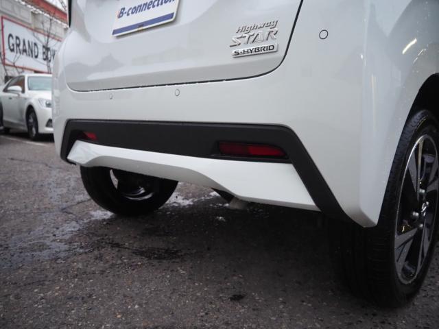 デイズ（新潟県新潟市西区）