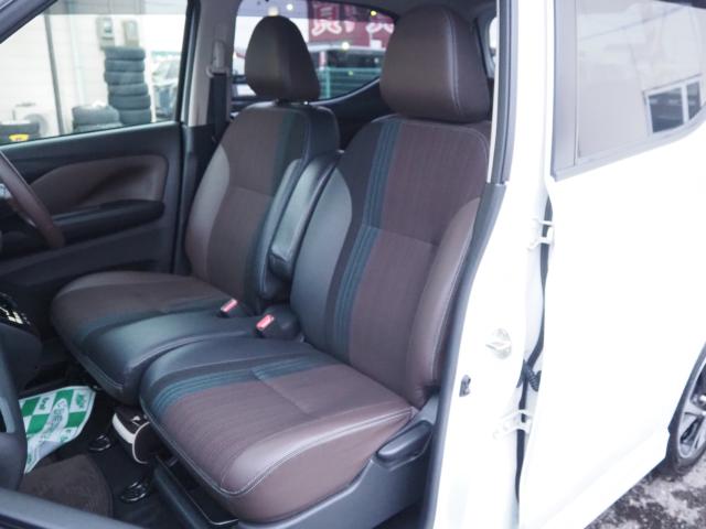 デイズ（新潟県新潟市西区）