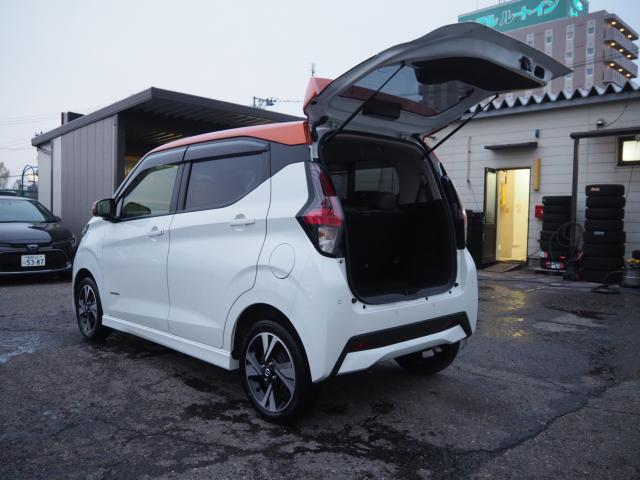 デイズ（新潟県新潟市西区）