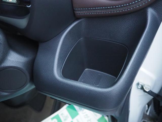 デイズ（新潟県新潟市西区）