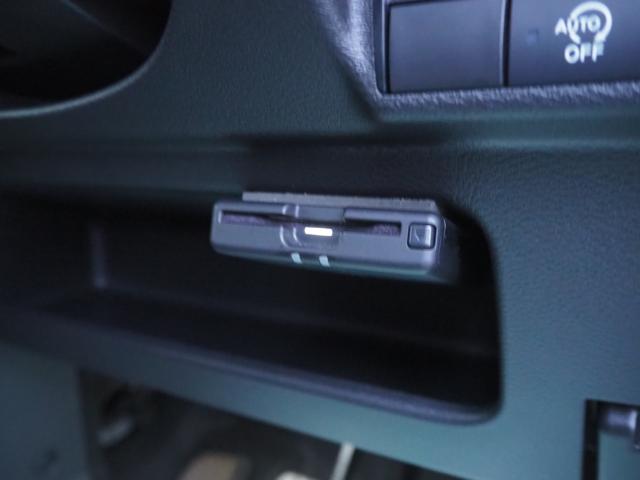 デイズ（新潟県新潟市西区）