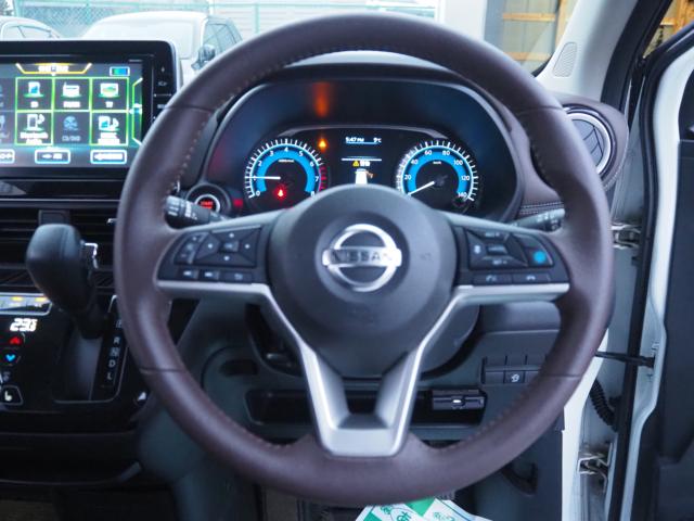 デイズ（新潟県新潟市西区）