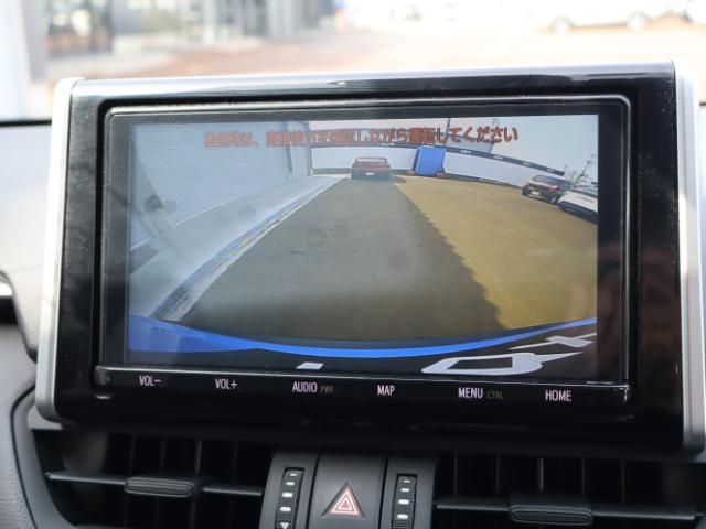 RAV4(新潟県新潟市中央区)