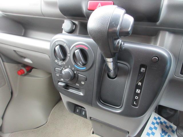 エブリイ（新潟県柏崎市）画像14