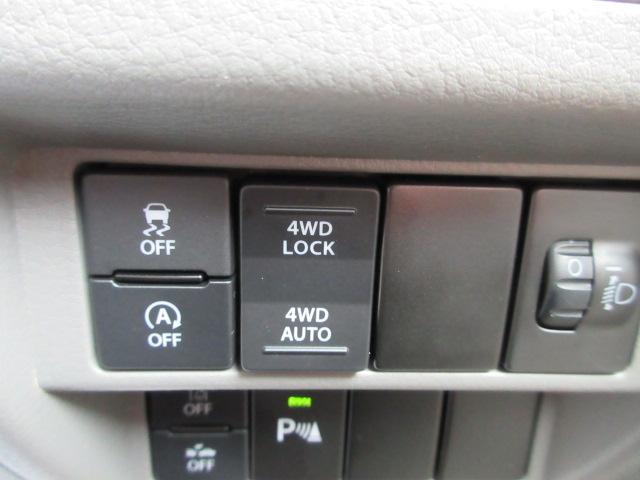 エブリイ（新潟県柏崎市）画像18