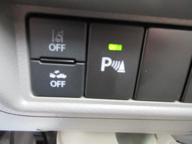 エブリイ（新潟県柏崎市）画像19