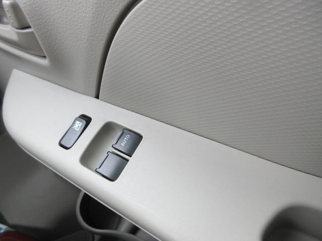 エブリイ（新潟県柏崎市）画像24