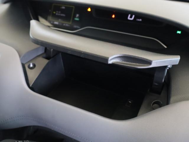 セレナS-HYBRID（新潟県新潟市中央区）画像46