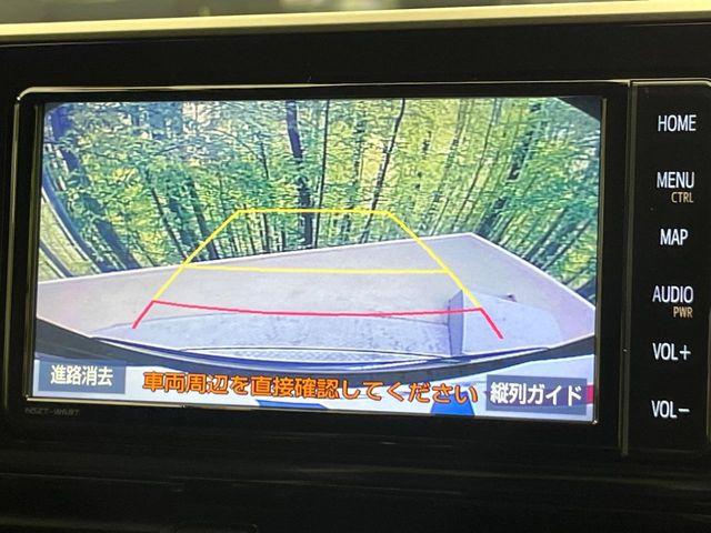 C-HR（新潟県新潟市南区）画像4