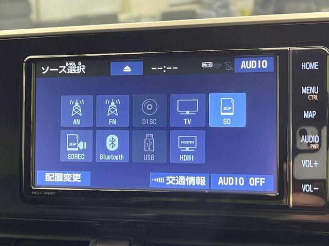 C-HR（新潟県新潟市南区）画像44