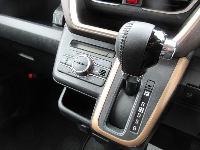 ムーヴ（新潟県柏崎市）画像13