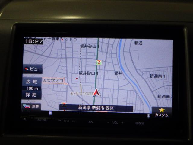 ワゴンＲ（新潟県新潟市西区）画像6