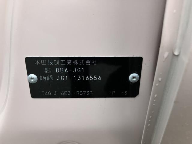 N_ONE(新潟県新潟市西蒲区)