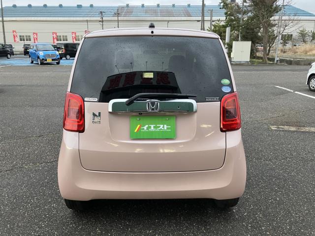 N_ONE(新潟県新潟市西蒲区)