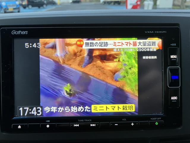 N_ONE(新潟県新潟市西蒲区)