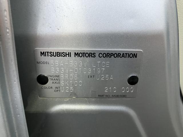 eKワゴン（新潟県新潟市西蒲区）画像12