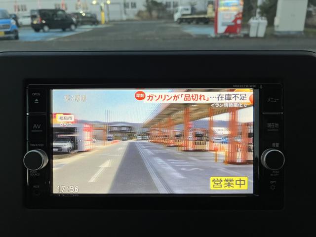 eKワゴン（新潟県新潟市西蒲区）画像55