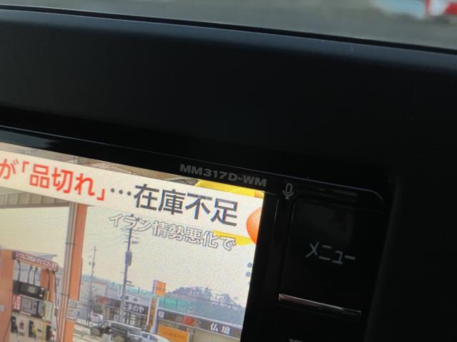 eKワゴン（新潟県新潟市西蒲区）画像54