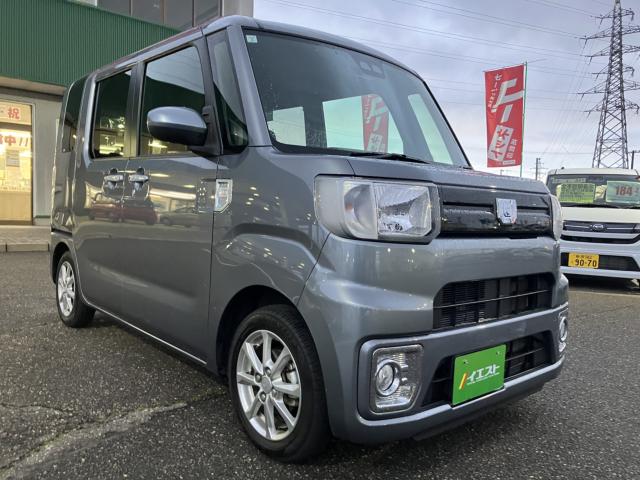 ウェイク(新潟県新潟市西蒲区)