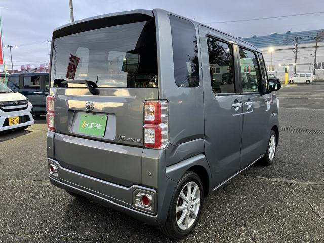 ウェイク(新潟県新潟市西蒲区)