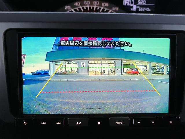 ウェイク(新潟県新潟市西蒲区)