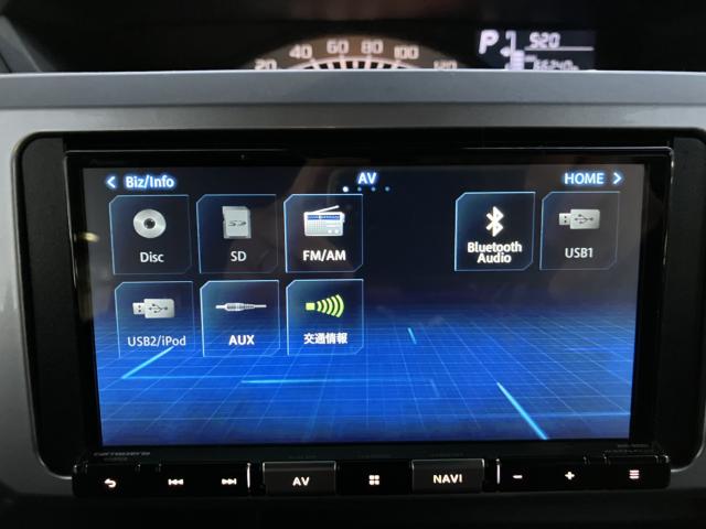 ウェイク(新潟県新潟市西蒲区)