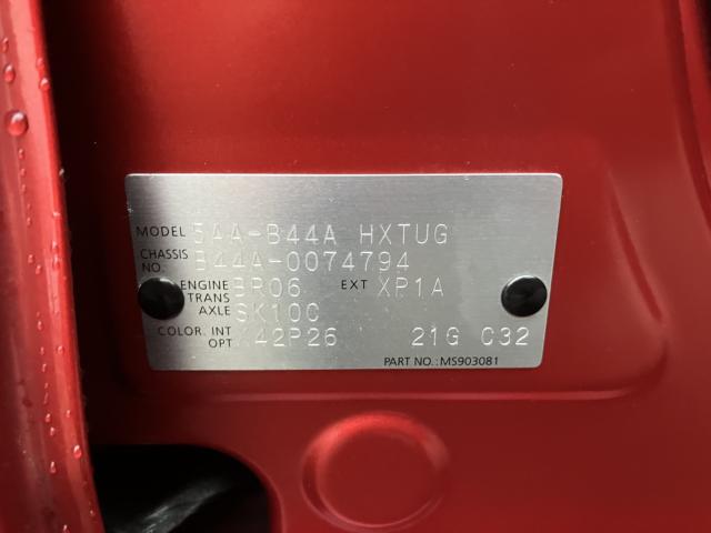 ルークス（新潟県新潟市西蒲区）画像11