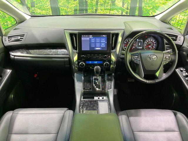 アルファード(新潟県長岡市)