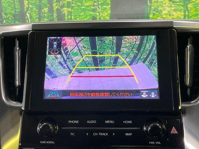 アルファード(新潟県長岡市)