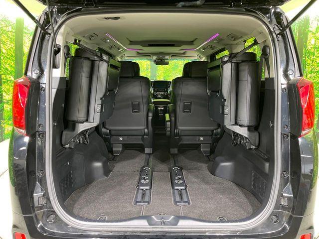 アルファード(新潟県長岡市)