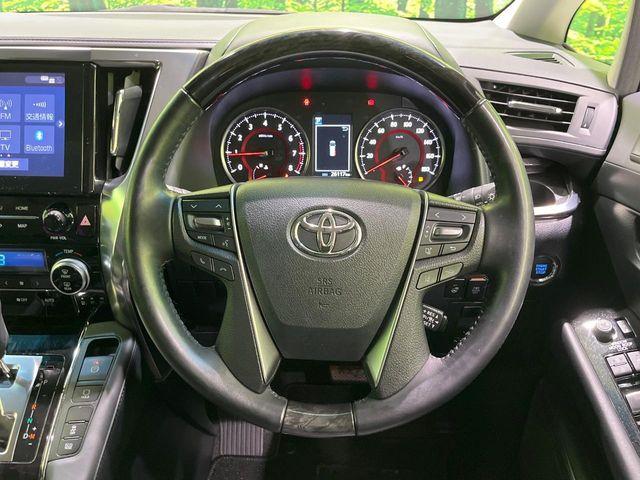 アルファード(新潟県長岡市)