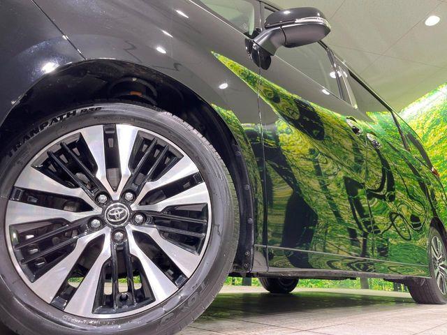 アルファード(新潟県長岡市)