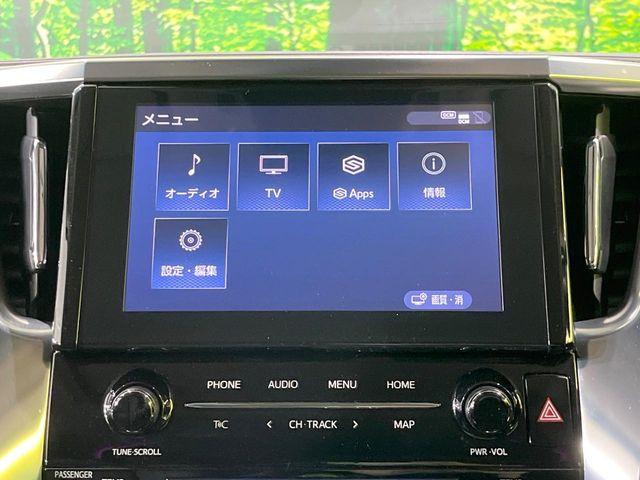 アルファード(新潟県長岡市)