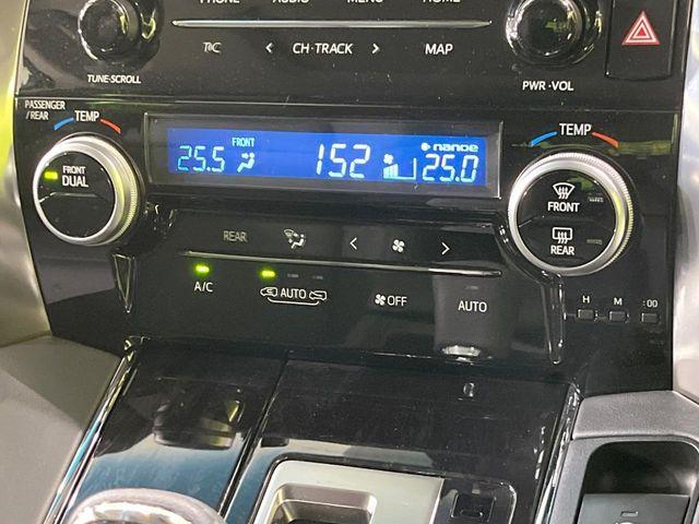 アルファード(新潟県長岡市)