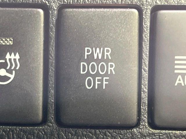 アルファード(新潟県長岡市)