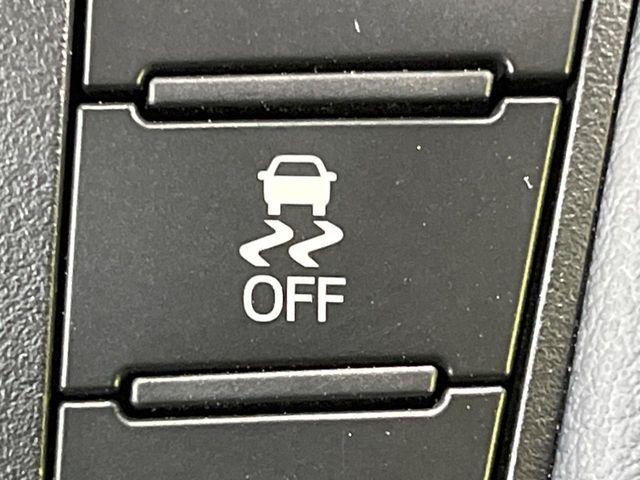 アルファード(新潟県長岡市)