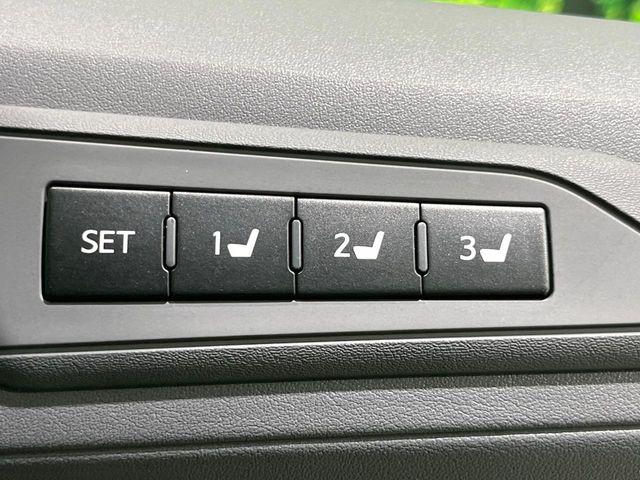 アルファード(新潟県長岡市)