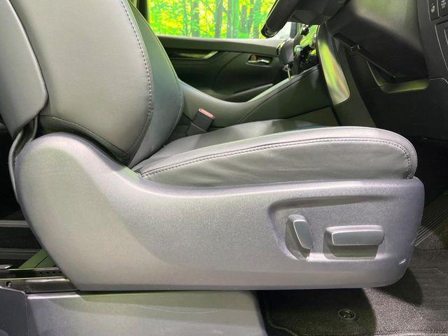 アルファード(新潟県長岡市)