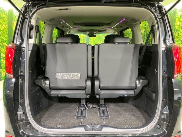 アルファード(新潟県長岡市)