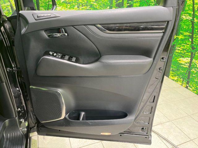 アルファード(新潟県長岡市)