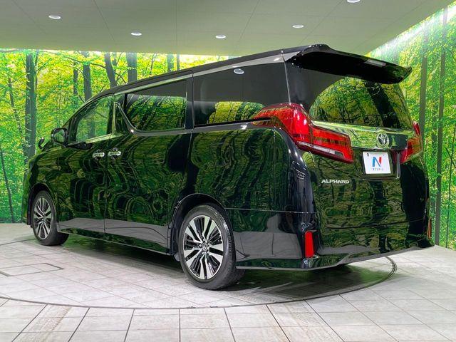 アルファード(新潟県長岡市)