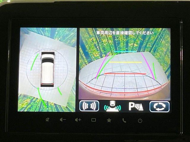 ワゴンRスマイル（新潟県長岡市）画像5