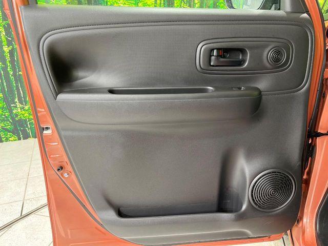 ワゴンRスマイル（新潟県長岡市）画像35